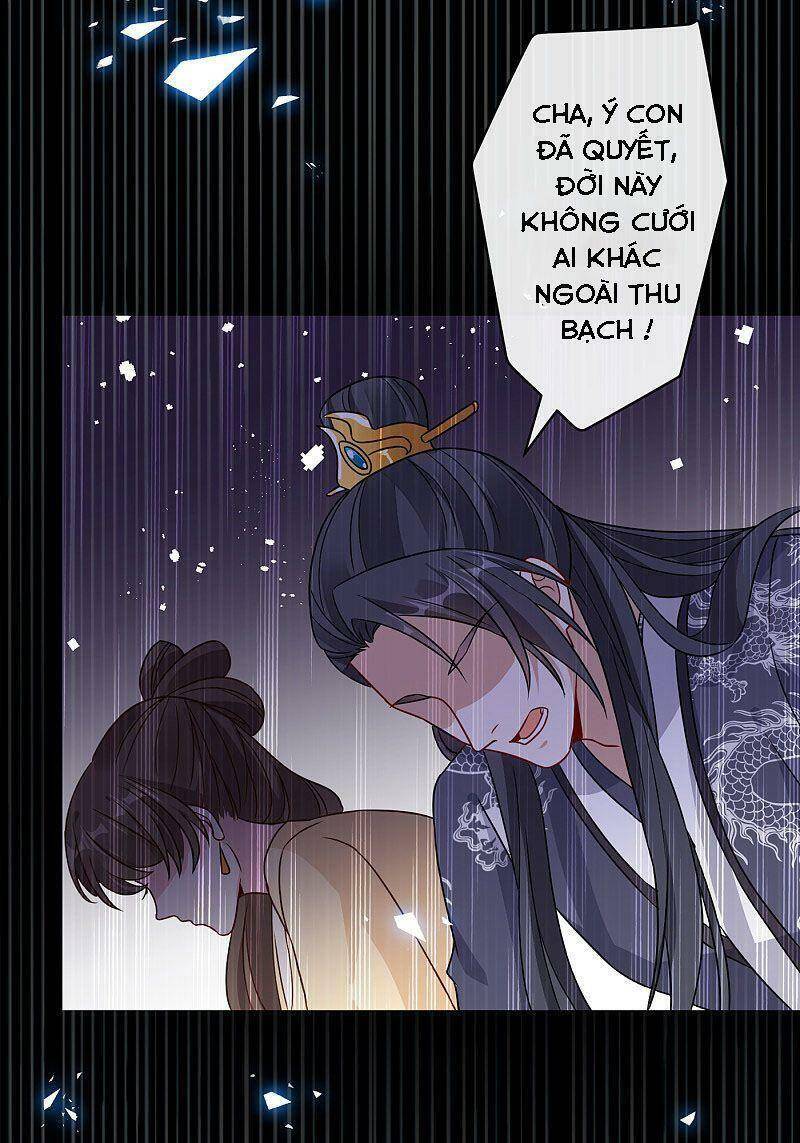 Thú Hắc Cuồng Phi Chapter 59 - Trang 2