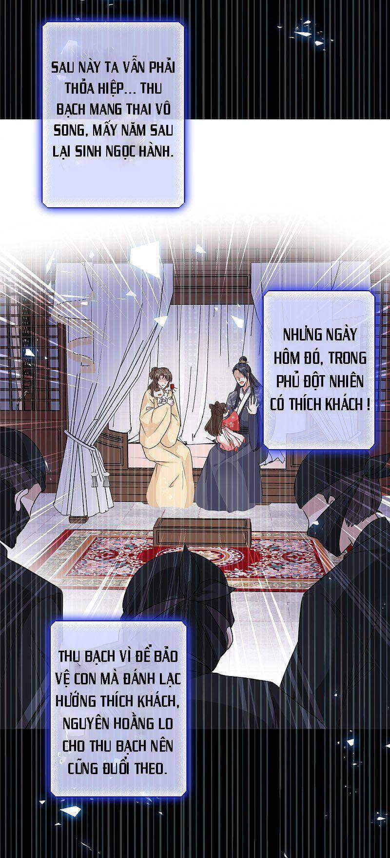 Thú Hắc Cuồng Phi Chapter 59 - Trang 2