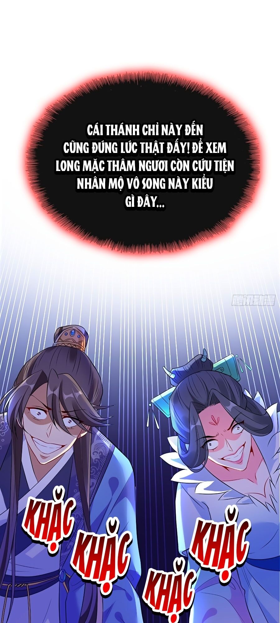 Thú Hắc Cuồng Phi Chapter 6 - Trang 2