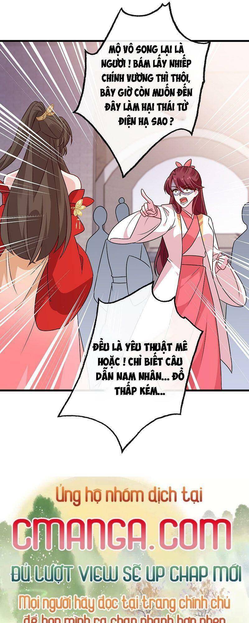 Thú Hắc Cuồng Phi Chapter 62 - Trang 2