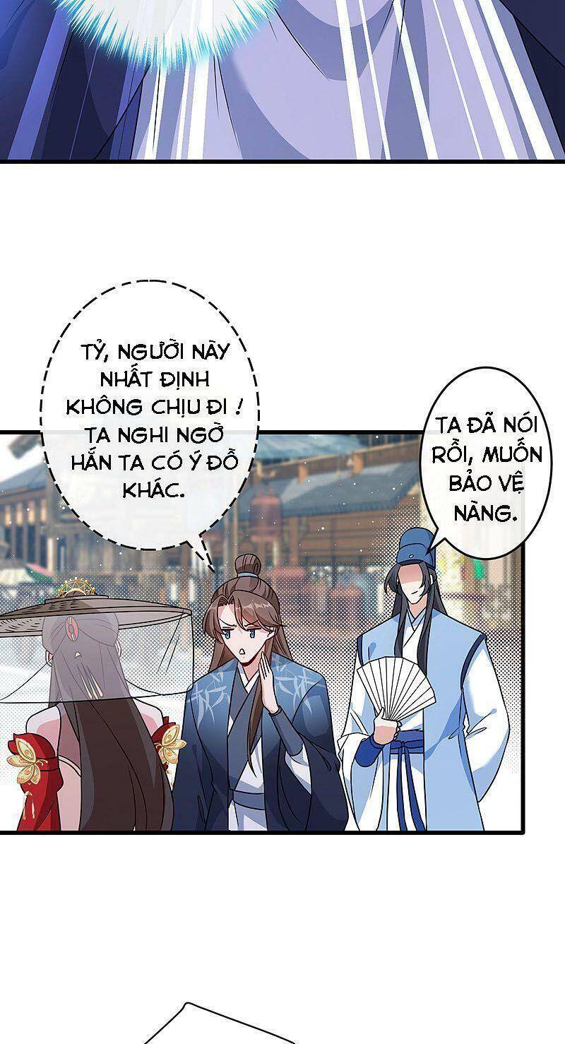 Thú Hắc Cuồng Phi Chapter 63 - Trang 2