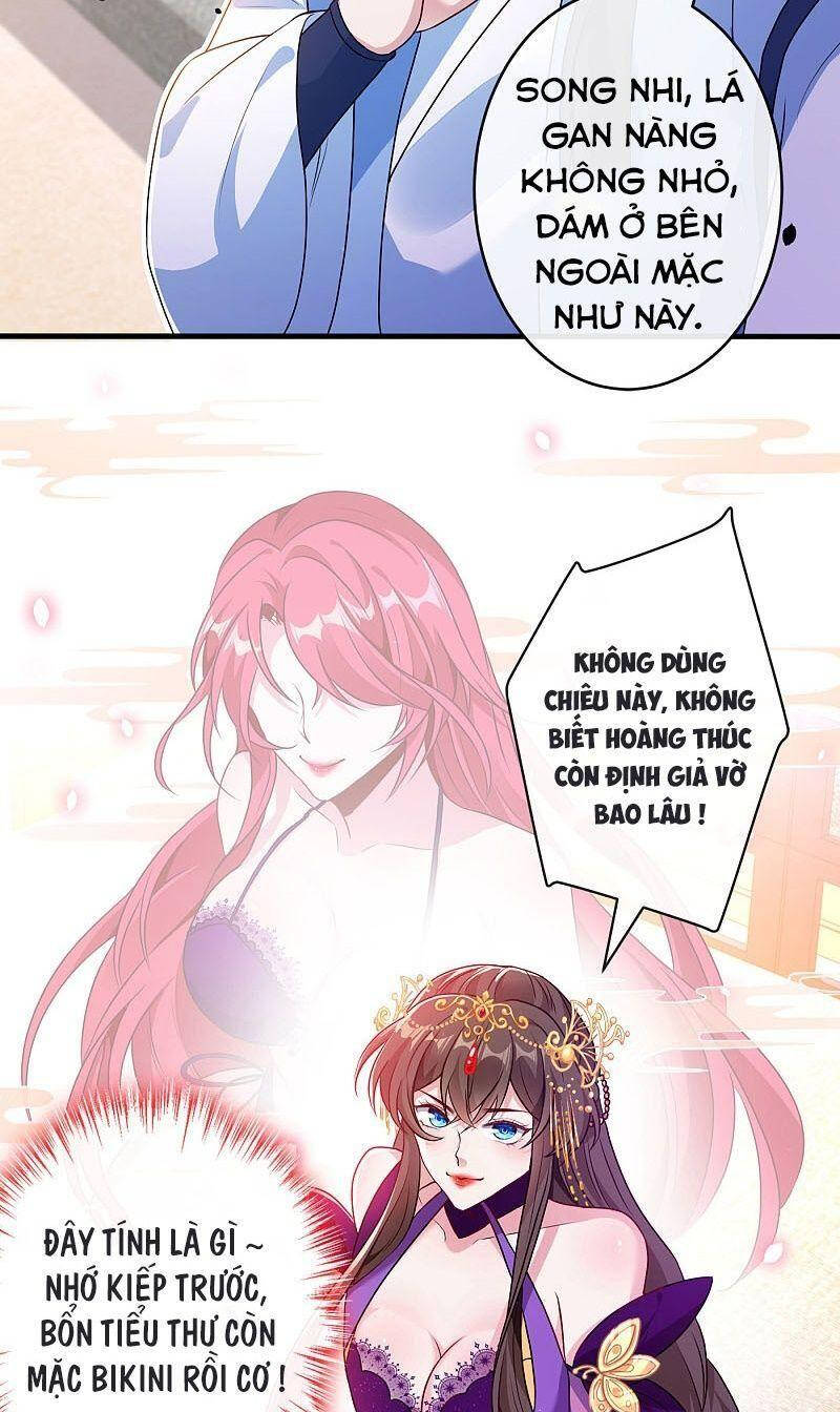 Thú Hắc Cuồng Phi Chapter 64 - Trang 2