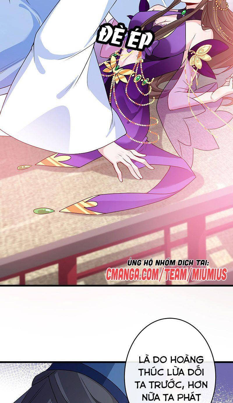 Thú Hắc Cuồng Phi Chapter 64 - Trang 2