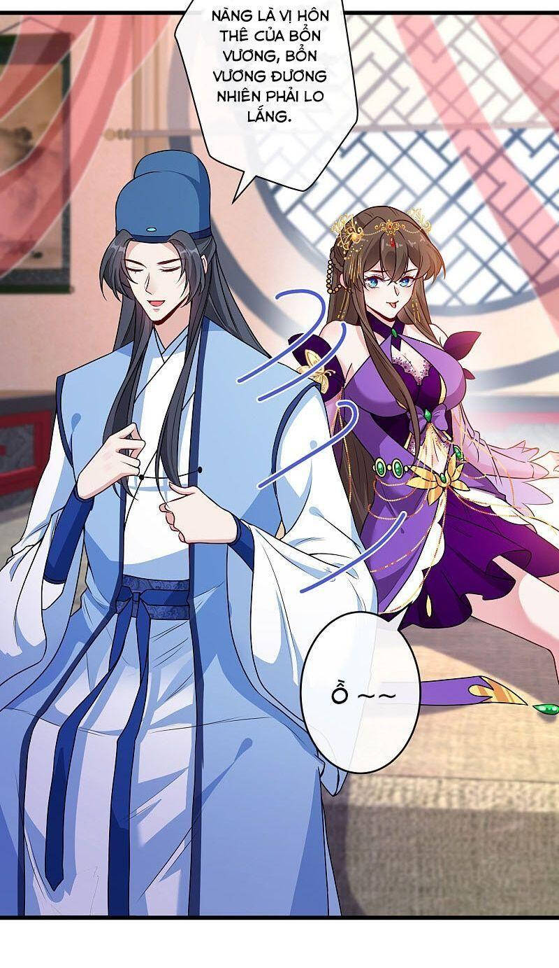 Thú Hắc Cuồng Phi Chapter 64 - Trang 2