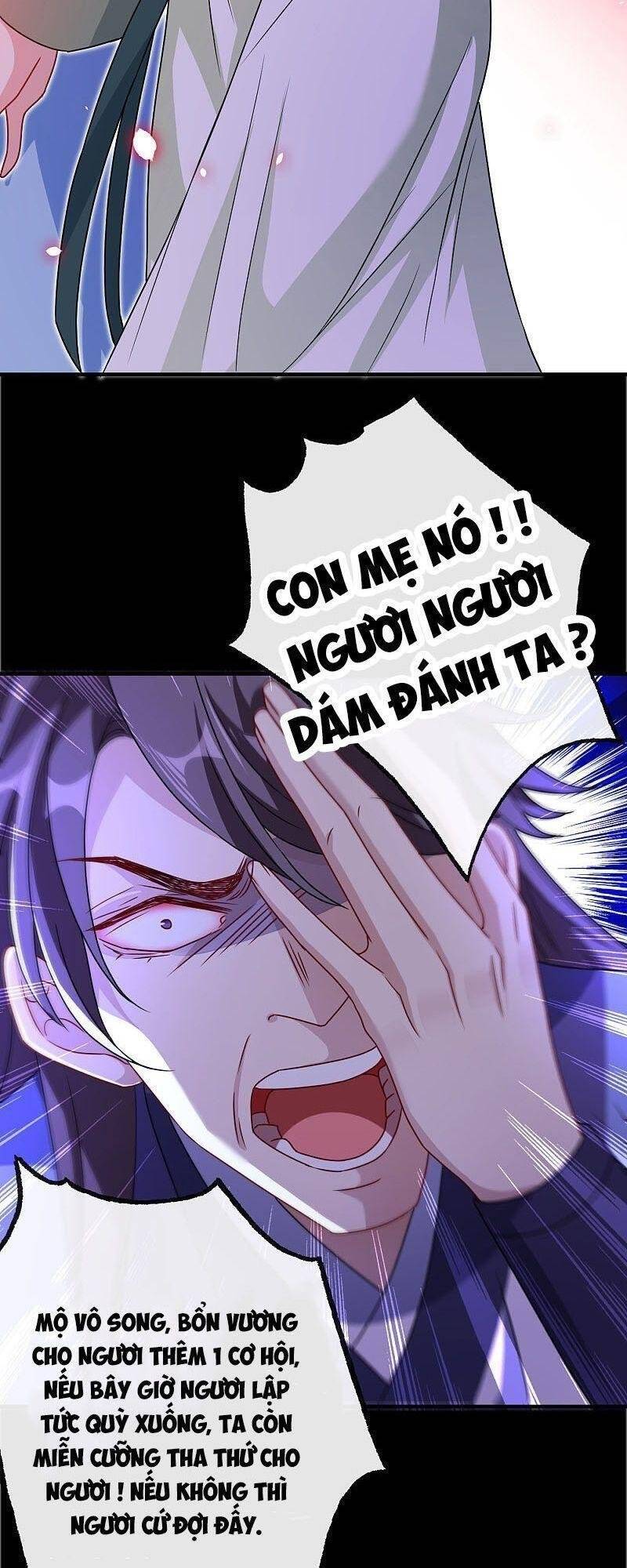 Thú Hắc Cuồng Phi Chapter 65 - Trang 2