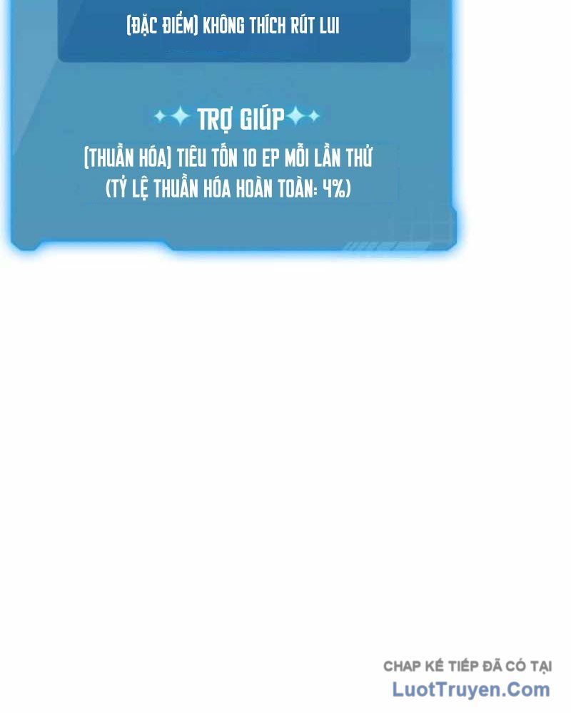 Thủ Hộ Thành Bằng Quái Vật Thuần Hóa Chapter 14 - Trang 2