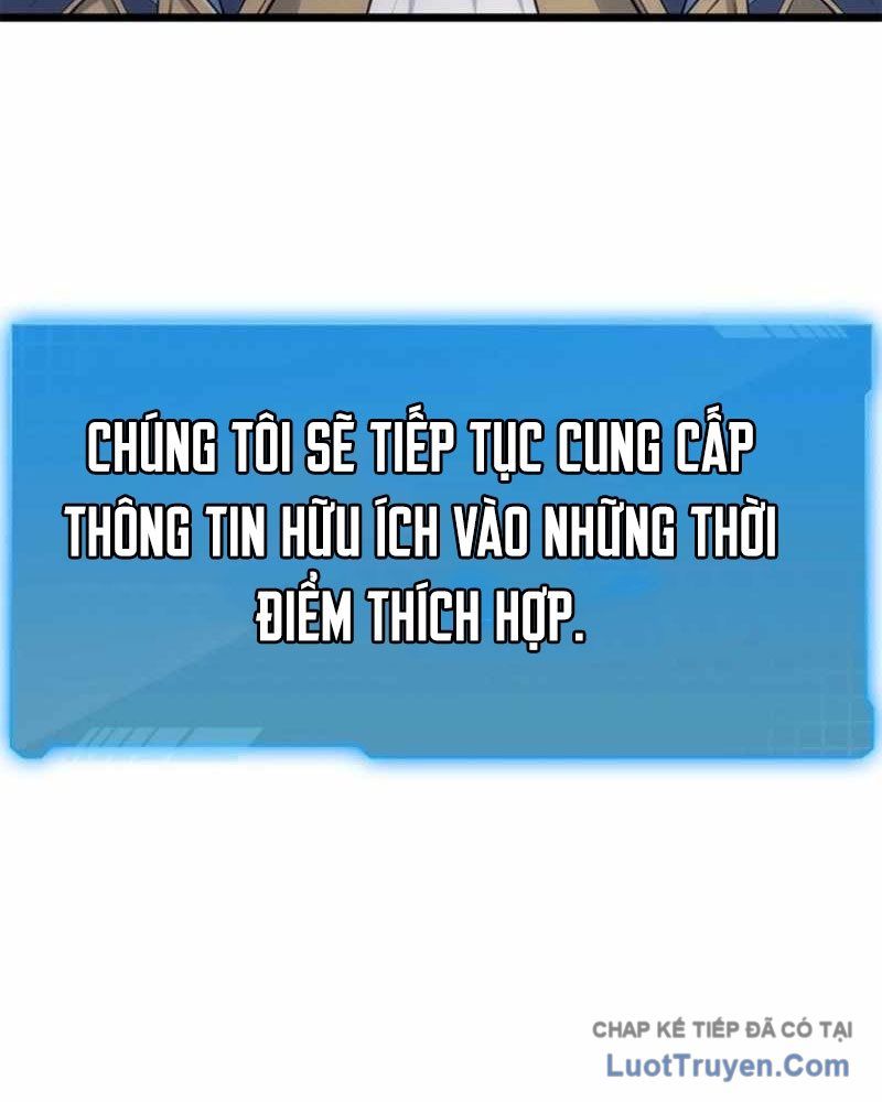 Thủ Hộ Thành Bằng Quái Vật Thuần Hóa Chapter 14 - Trang 2