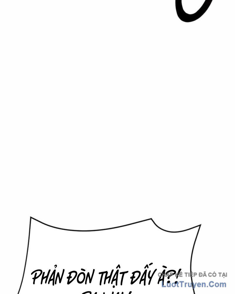 Thủ Hộ Thành Bằng Quái Vật Thuần Hóa Chapter 14 - Trang 2