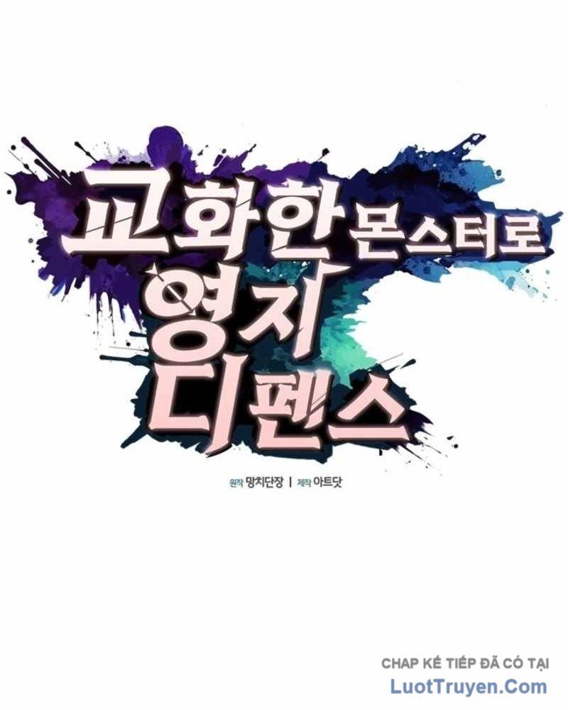 Thủ Hộ Thành Bằng Quái Vật Thuần Hóa Chapter 14 - Trang 2