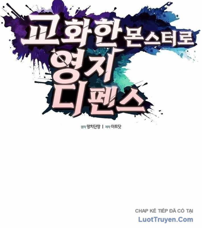 Thủ Hộ Thành Bằng Quái Vật Thuần Hóa Chapter 15 - Trang 2