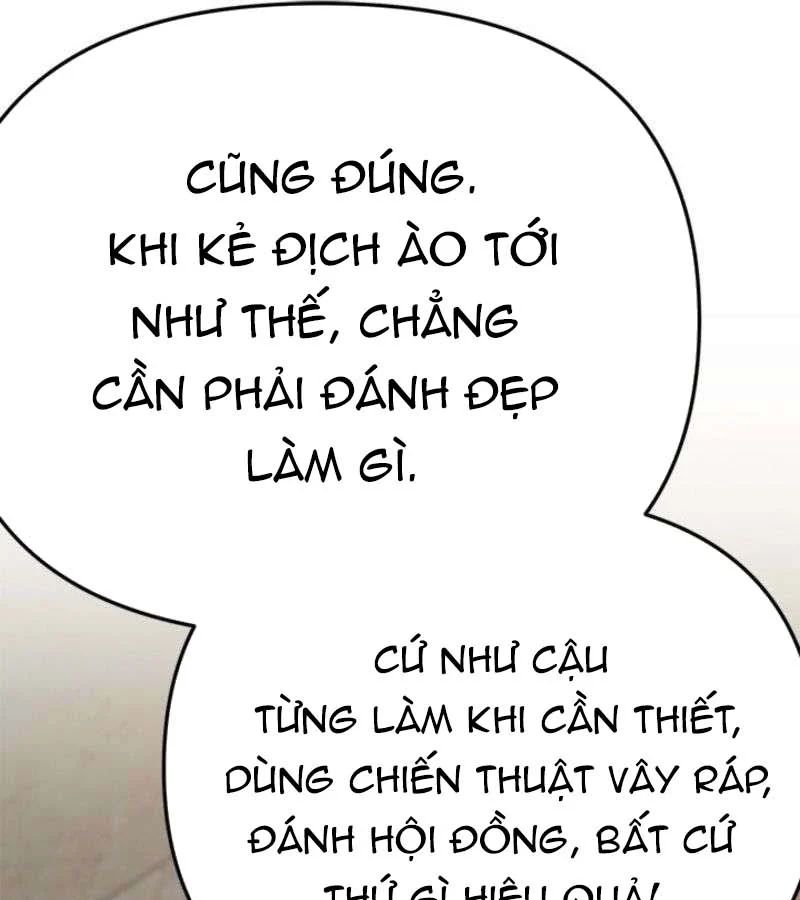 Thủ Hộ Thành Bằng Quái Vật Thuần Hóa Chapter 16 - Trang 2