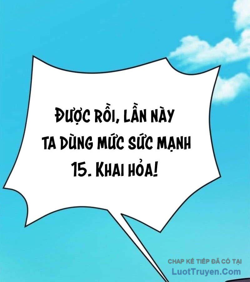 Thủ Hộ Thành Bằng Quái Vật Thuần Hóa Chapter 16 - Trang 2