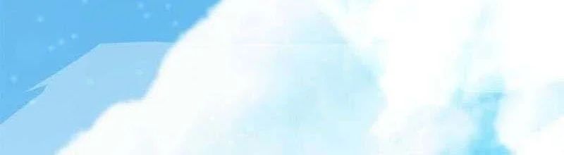 Thủ Hộ Thành Bằng Quái Vật Thuần Hóa Chapter 16 - Trang 2