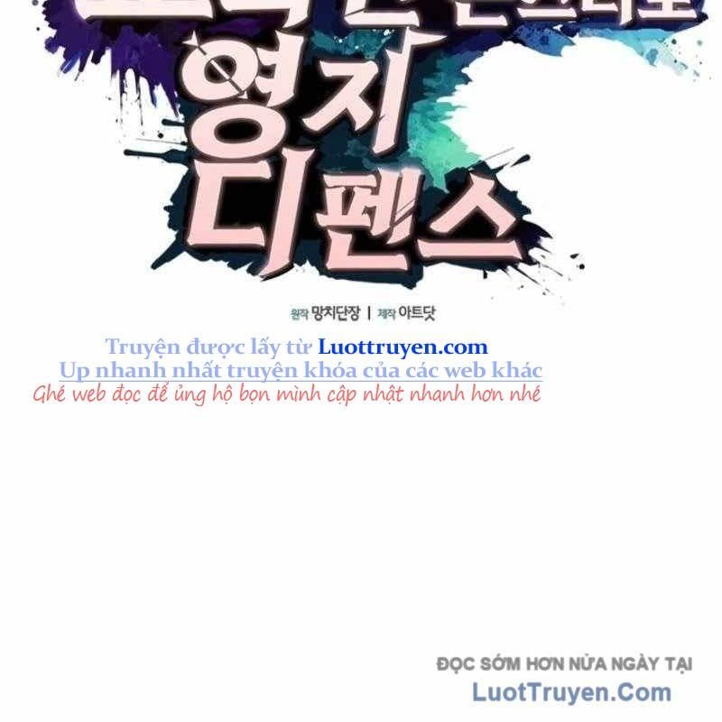 Thủ Hộ Thành Bằng Quái Vật Thuần Hóa Chapter 7 - Trang 2