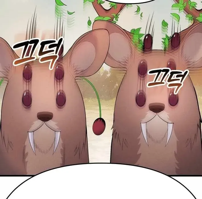 Thủ Hộ Thành Bằng Quái Vật Thuần Hóa Chapter 8 - Trang 2