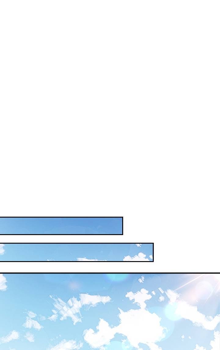 Thư Ký Của Bạo Chúa Chapter 13 - Trang 2