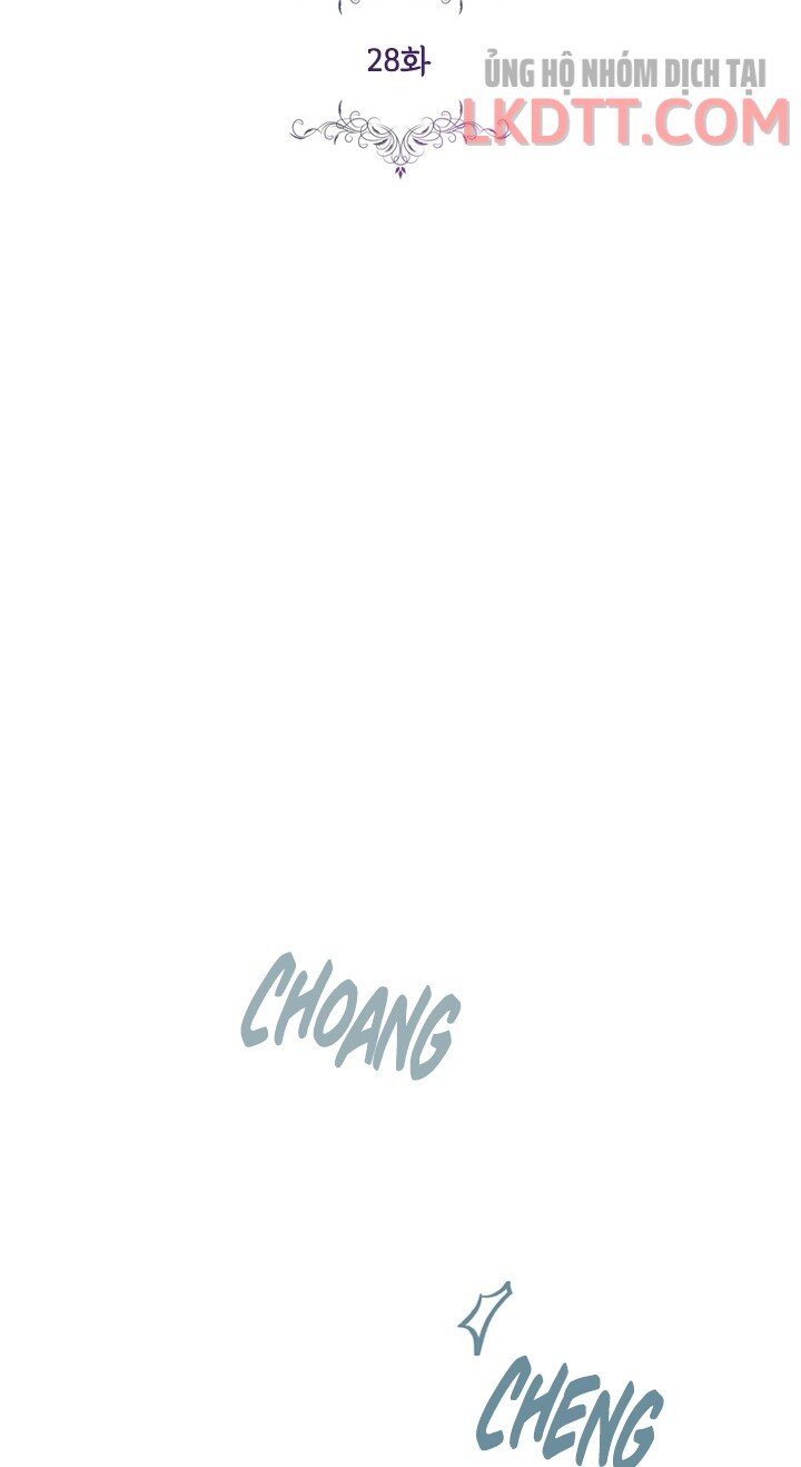 Thư Ký Của Bạo Chúa Chapter 28.1 - Trang 2