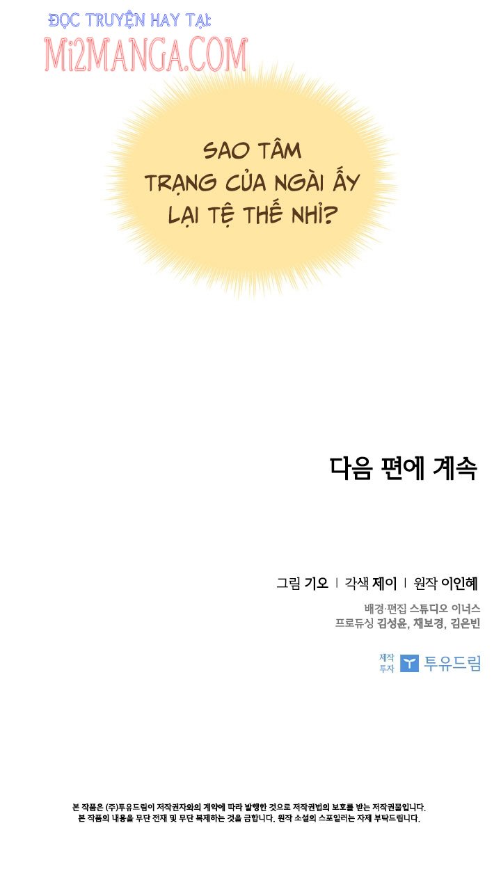 Thư Ký Của Bạo Chúa Chapter 30.3 - Trang 2