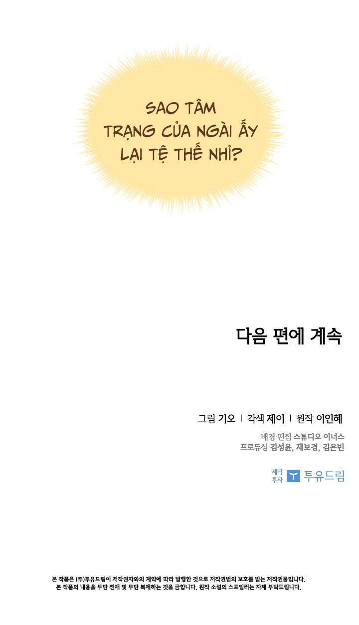 Thư Ký Của Bạo Chúa Chapter 30 - Trang 2