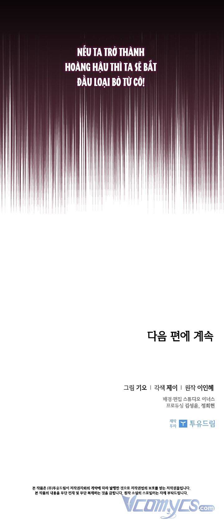 Thư Ký Của Bạo Chúa Chapter 44 - Trang 2