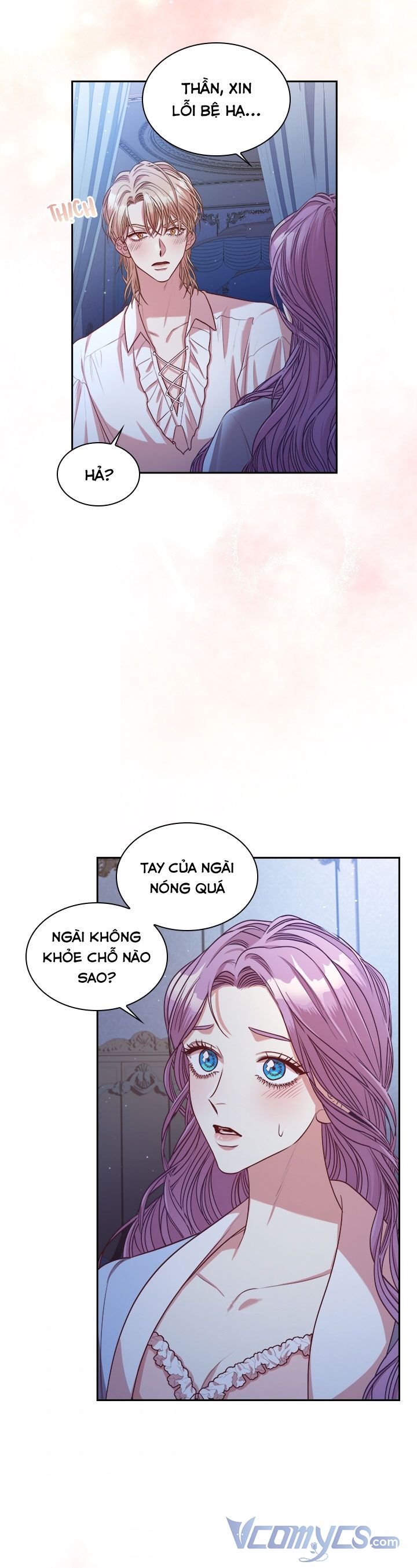 Thư Ký Của Bạo Chúa Chapter 52.5 - Trang 2