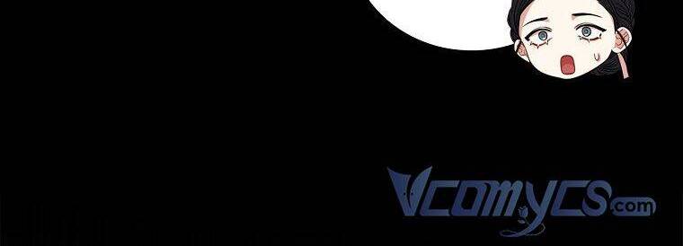 Thư Ký Của Bạo Chúa Chapter 64 - Trang 2