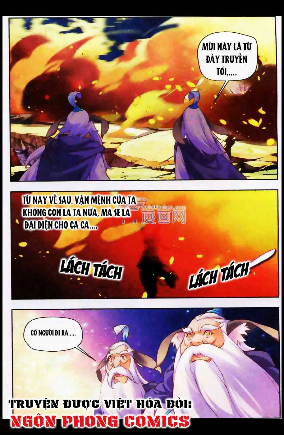 Thu La Chapter 1 - Trang 2