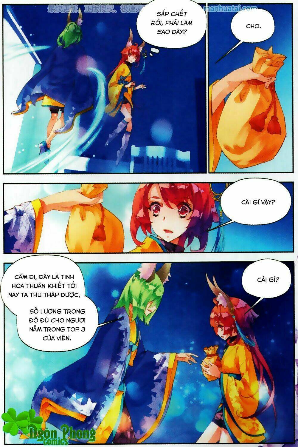 Thu La Chapter 28 - Trang 2