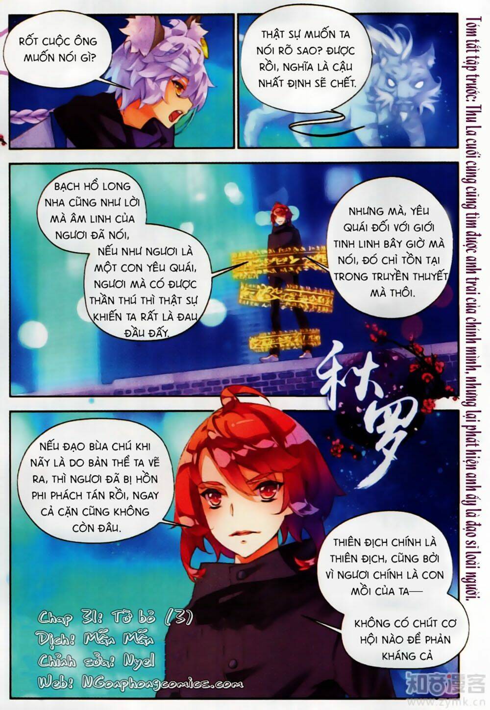 Thu La Chapter 31 - Trang 2
