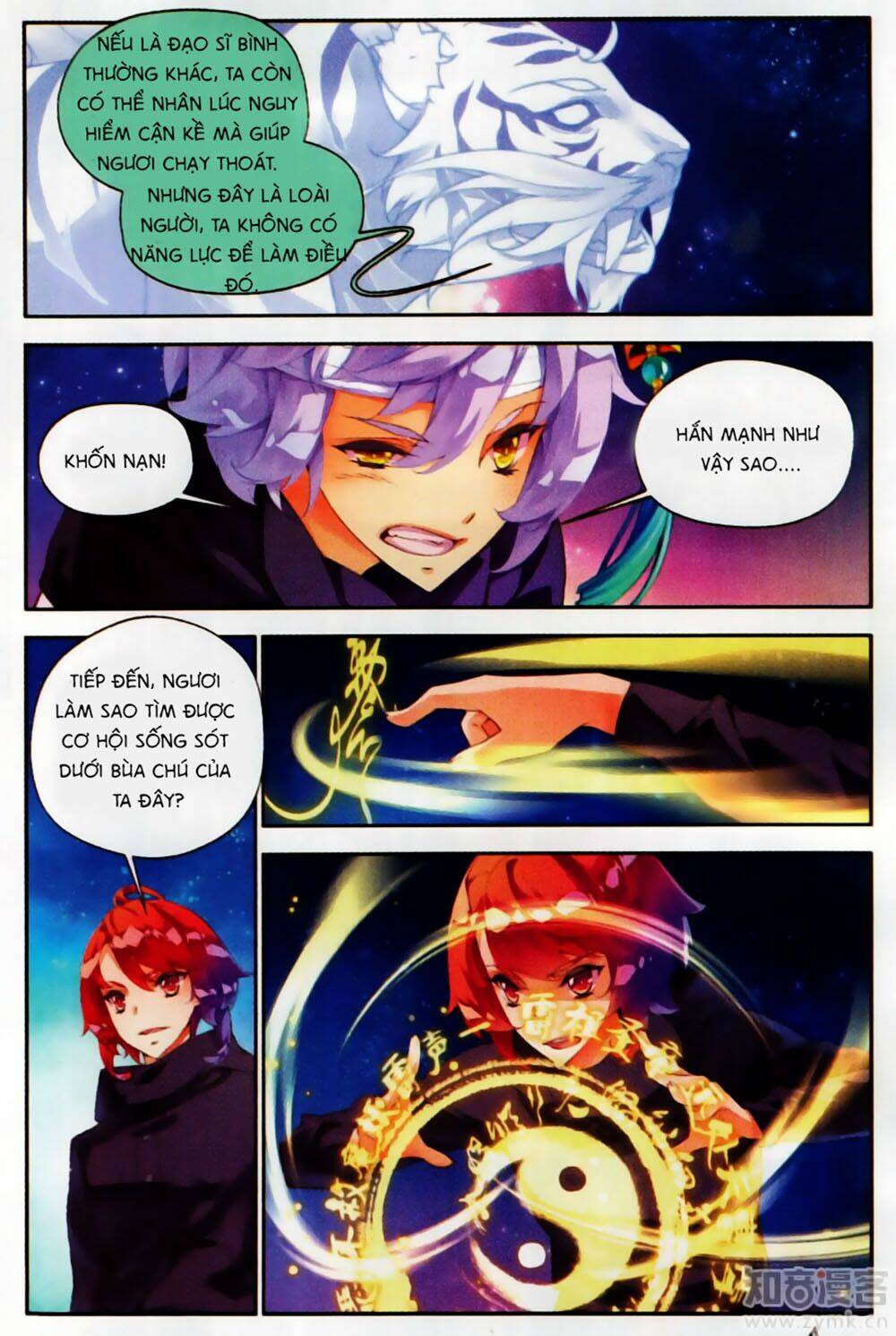 Thu La Chapter 31 - Trang 2