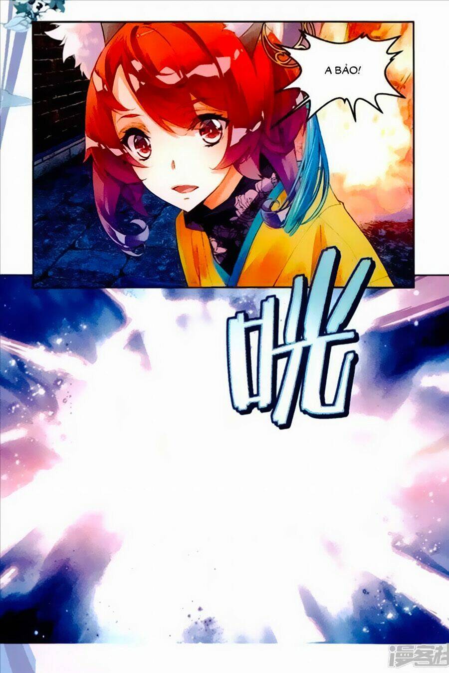 Thu La Chapter 36 - Trang 2