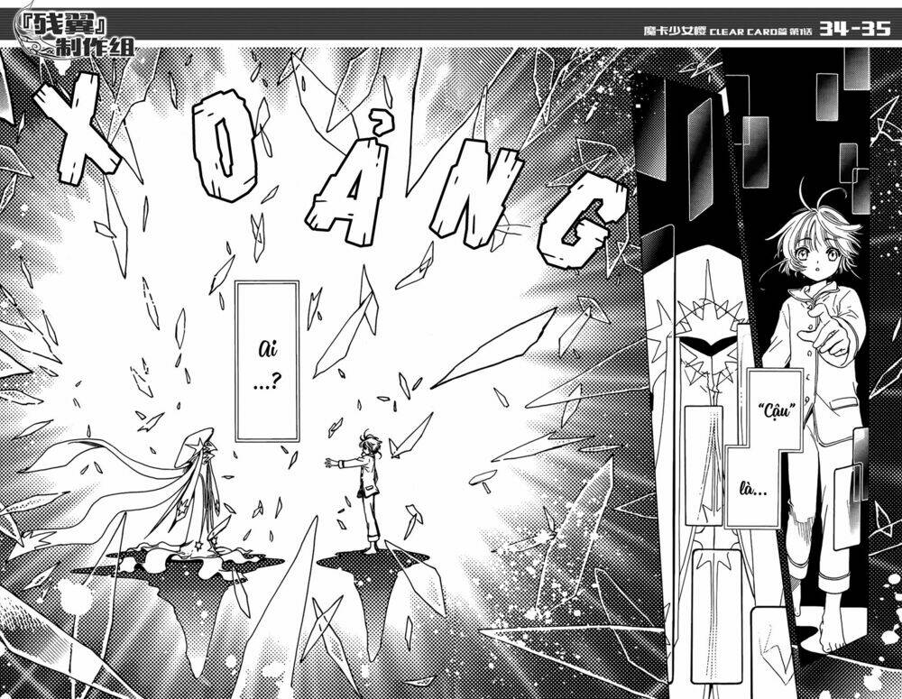 Thủ Lĩnh Thẻ Bài: Clear Card-Hen Chapter 1 - Trang 2