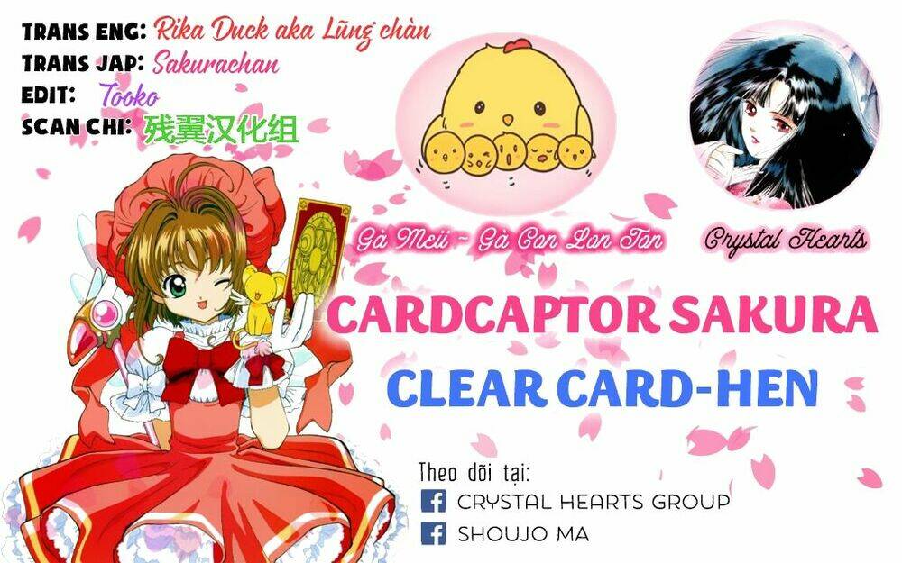 Thủ Lĩnh Thẻ Bài: Clear Card-Hen Chapter 1 - Trang 2