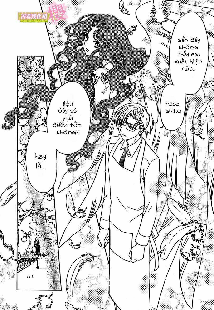 Thủ Lĩnh Thẻ Bài: Clear Card-Hen Chapter 3 - Trang 2