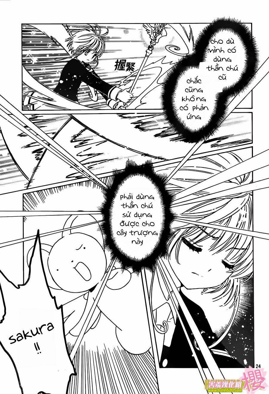 Thủ Lĩnh Thẻ Bài: Clear Card-Hen Chapter 3 - Trang 2