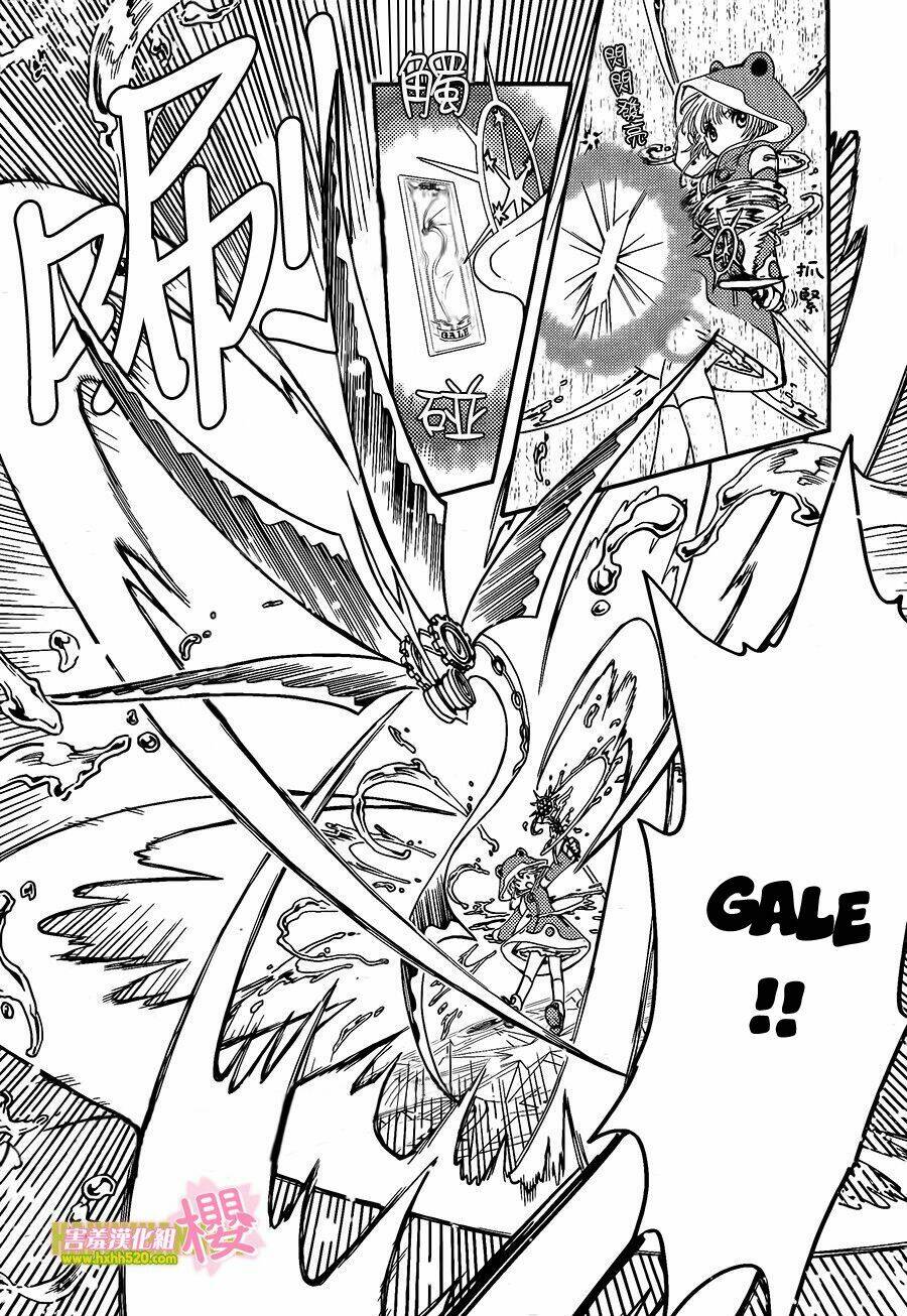 Thủ Lĩnh Thẻ Bài: Clear Card-Hen Chapter 5 - Trang 2