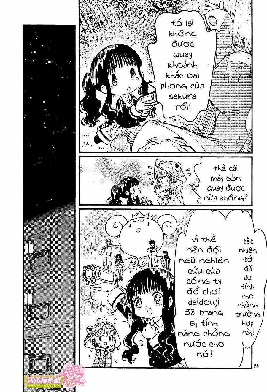 Thủ Lĩnh Thẻ Bài: Clear Card-Hen Chapter 5 - Trang 2