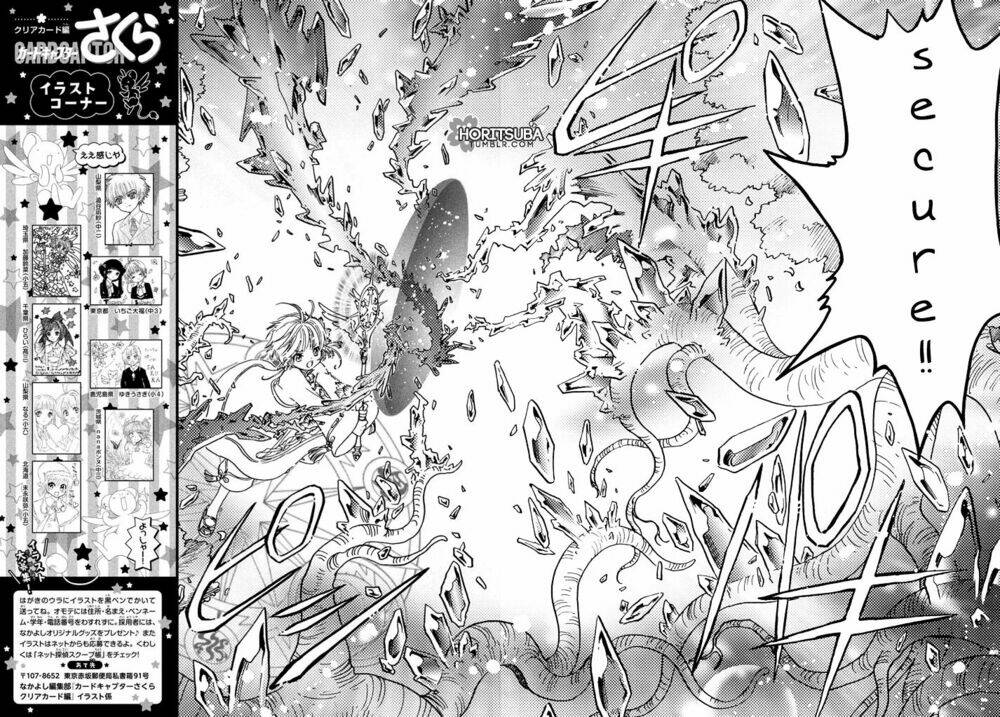 Thủ Lĩnh Thẻ Bài: Clear Card-Hen Chapter 8 - Trang 2