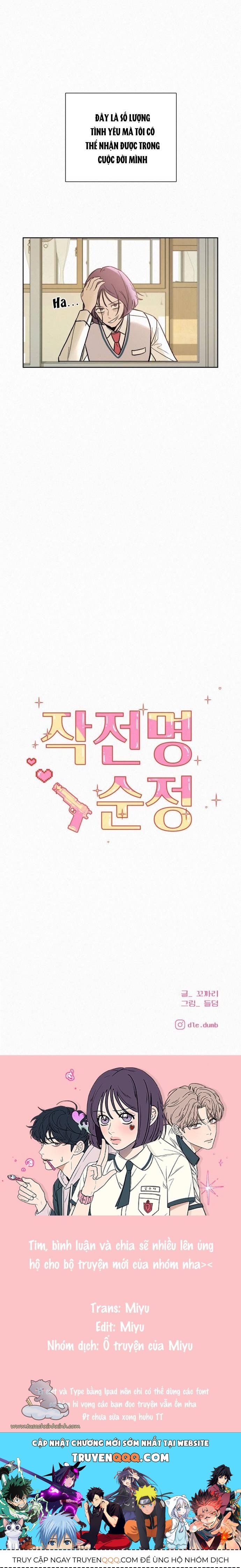 Thứ Mà Đôi Ta Mong Muốn Chapter 0 - Trang 2