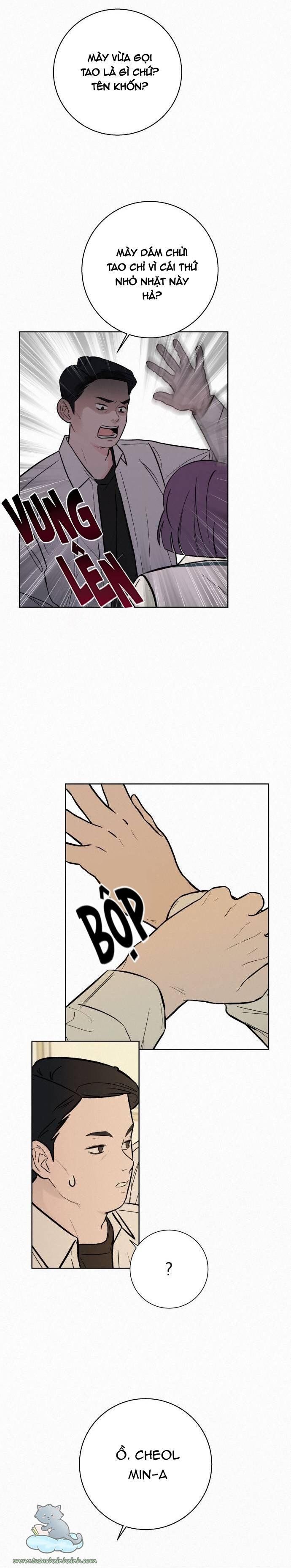 Thứ Mà Đôi Ta Mong Muốn Chapter 1.5 - Trang 2