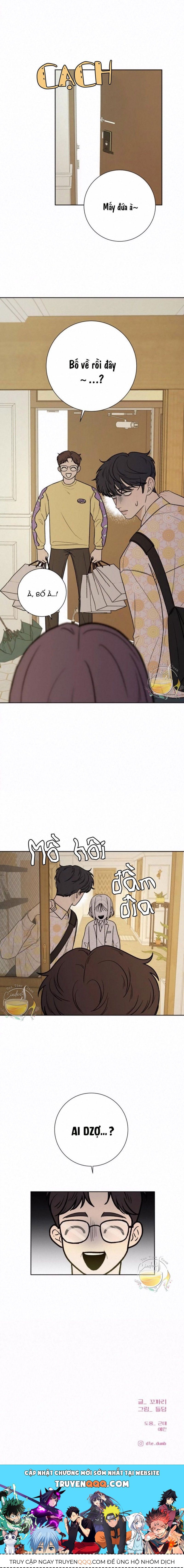 Thứ Mà Đôi Ta Mong Muốn Chapter 14.5 - Trang 2