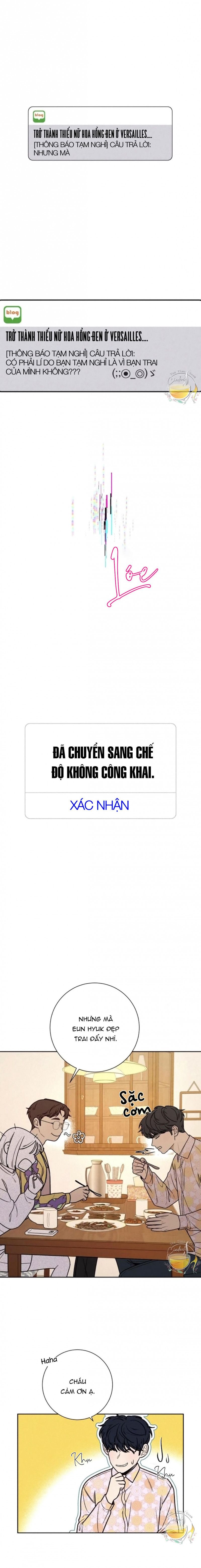 Thứ Mà Đôi Ta Mong Muốn Chapter 15.5 - Trang 2