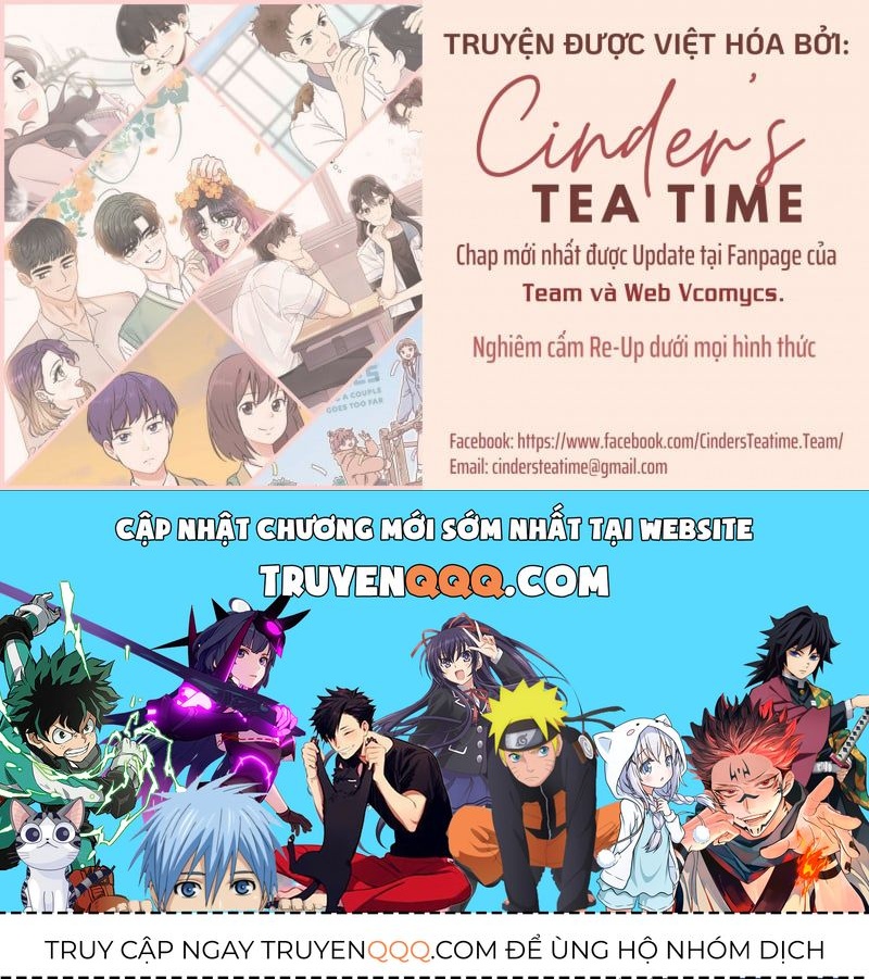 Thứ Mà Đôi Ta Mong Muốn Chapter 16.5 - Trang 2