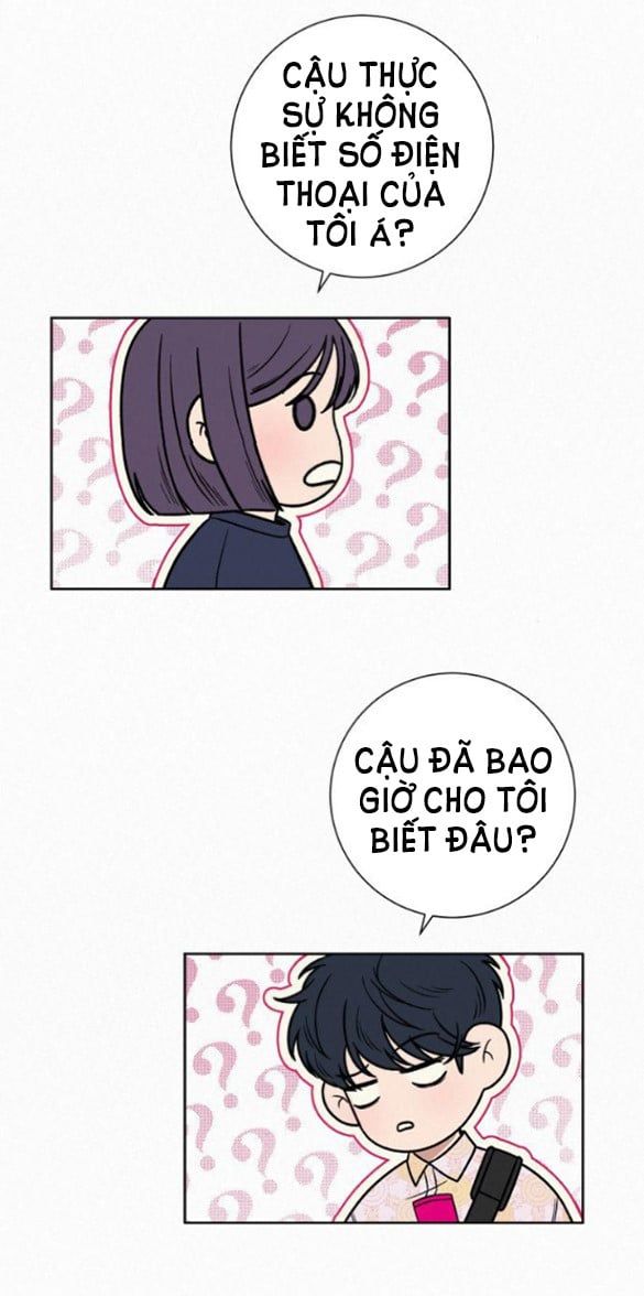 Thứ Mà Đôi Ta Mong Muốn Chapter 17.1 - Trang 2