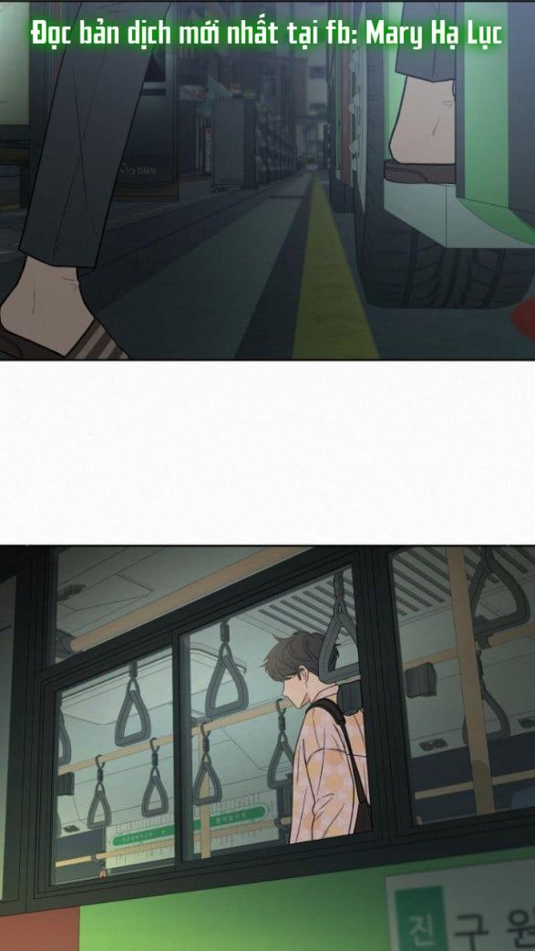 Thứ Mà Đôi Ta Mong Muốn Chapter 17.1 - Trang 2