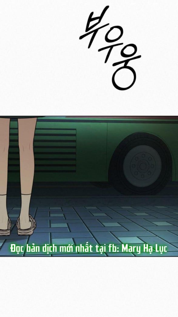 Thứ Mà Đôi Ta Mong Muốn Chapter 17.1 - Trang 2