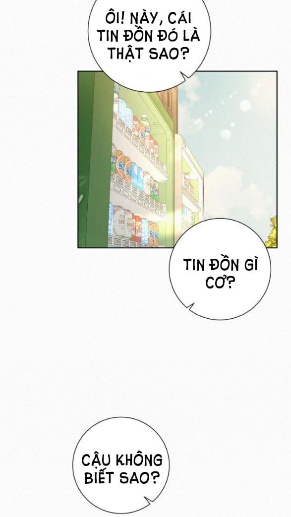 Thứ Mà Đôi Ta Mong Muốn Chapter 17.1 - Trang 2