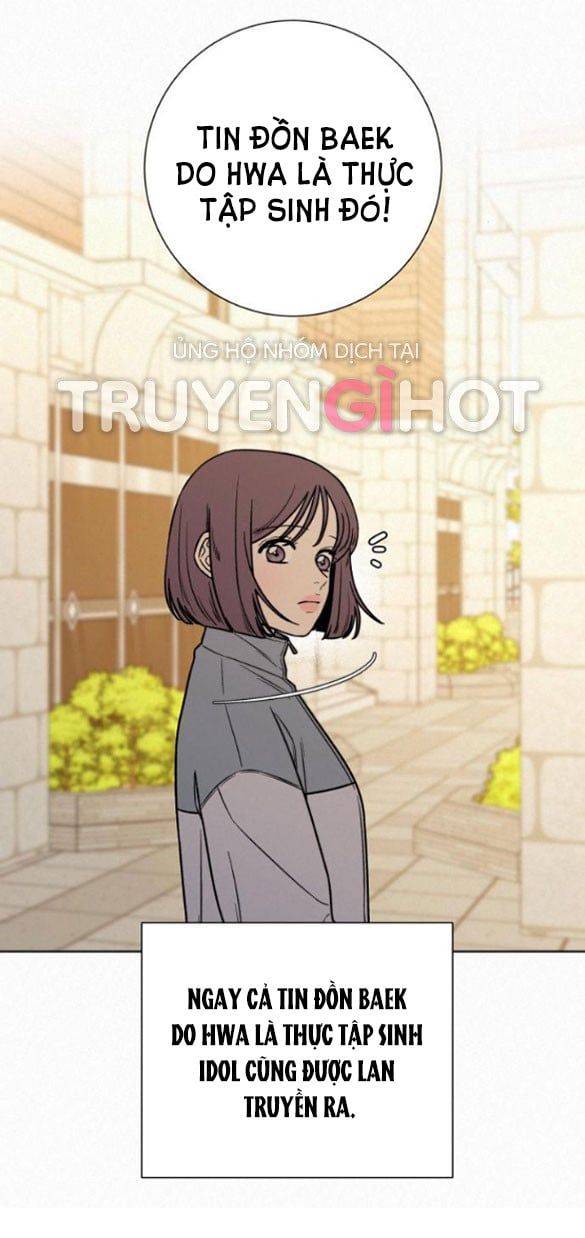 Thứ Mà Đôi Ta Mong Muốn Chapter 17.1 - Trang 2