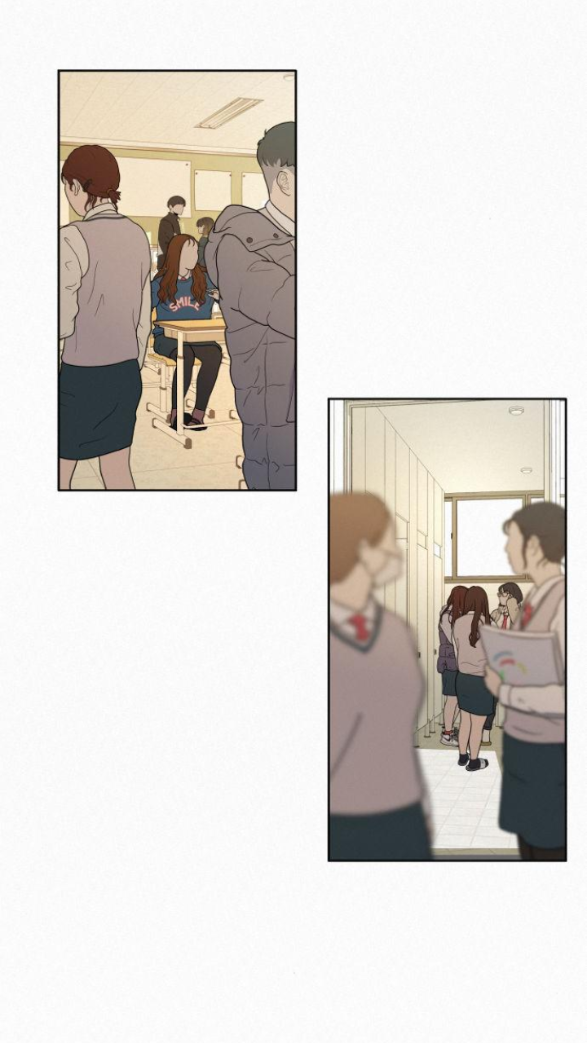 Thứ Mà Đôi Ta Mong Muốn Chapter 17.1 - Trang 2