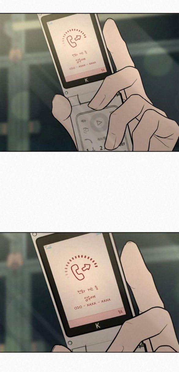 Thứ Mà Đôi Ta Mong Muốn Chapter 17.2 - Trang 2